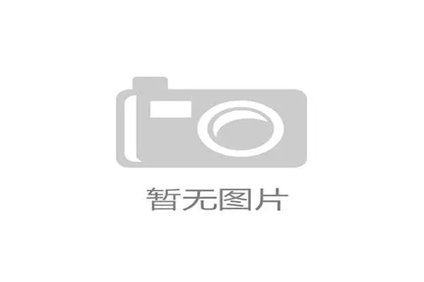 场馆安保高压之下,为什么赞助商的品牌触点展示在关键转播时段频频失效? 场馆安保高压之下,为什么赞助商的品牌触点展示在关键转播时段频频失效?