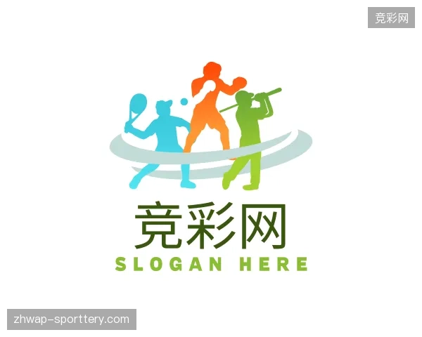 介绍竞彩网官方